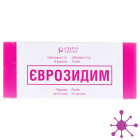 Єврозидим