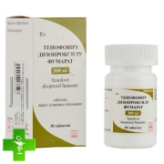 Тенофовіру Дизопроксилу Фумарат