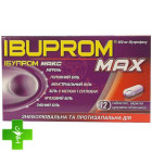 Ібупром Макс (Ibuprom Max)