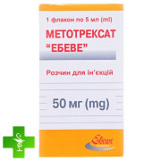 Метотрексат Ебеве