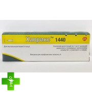 Хаврикс-1440