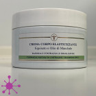 Эластичный крем для тела
