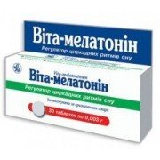 Віта-мелатонін