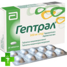 Гептрал (Heptral)