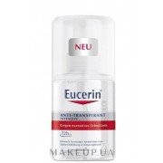 Виши Дезодорант шариковый 72 часа