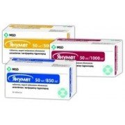 Янумет (janumet)