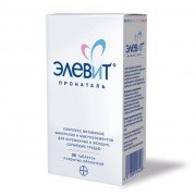 Элевит пронаталь (Elevit Pronatal)