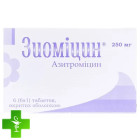 Зиомицин