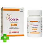 Софген (софосбувір)