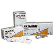 Кетанов (Ketanov)