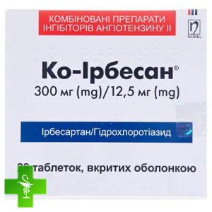 Ко-ірбесан