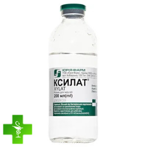 Ксилат