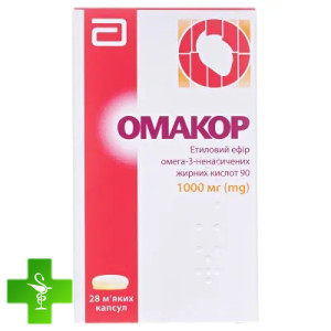 Омакор (omacor)