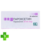 Пароксетин