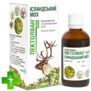 Пектолван Фіто