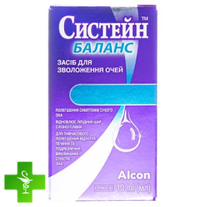 Систейн Баланс (Systane Balance)