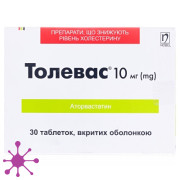 Толевас