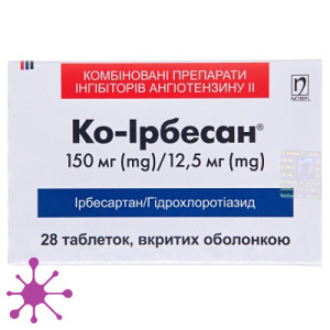 Ко-Ірбесан
