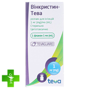 Винкристин-Тева