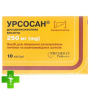 Урсосан (ursosan)