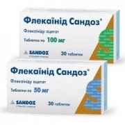Флекаинид Сандоз
