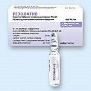 Резонатив (rhesonativ)