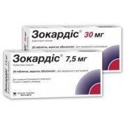 Зокардис (zocardis)