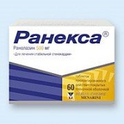 Ранекса