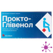 Прокто гливенол