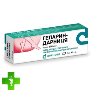 Гепарин Дарница