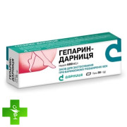 Гепарин Дарниця