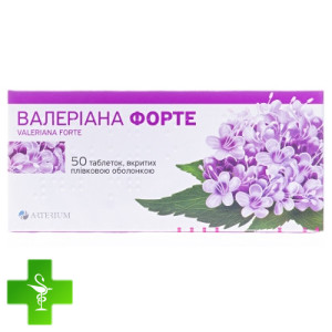 Валериана Форте