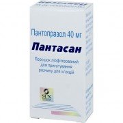 Пантасан
