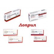 Лоприл Босналек таблетки по 10 мг №20 (10х2)