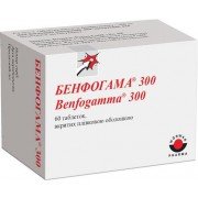 Бенфогамма