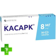 Касарк