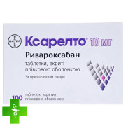 Ксарелто (xarelto)