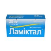 Ламіктал