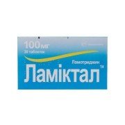 Ламіктал