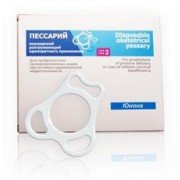 Пессарии маточные Юнона