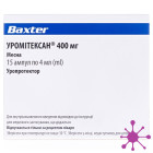 Уромитексан