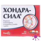 Хондра сила