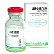 Цефепім (Cefepimum)