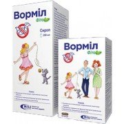 Вормил фито