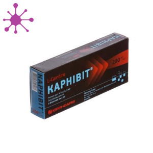 Карнивит