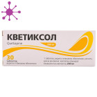 Кветиксол