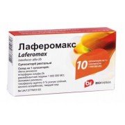 Гидрогель Нелфилкон А DAILIES AQUA COMFORT PLUS