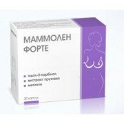 МАММОЛЕН ФОРТЕ капс. №30 (10х3)