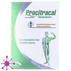 Процитракал