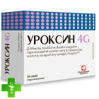 Уроксин /Uroxin